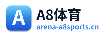 A8体育